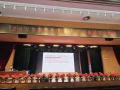 泉州投资区举办校